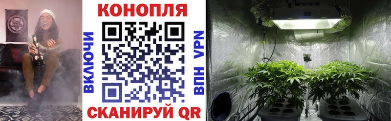Купить наркотики сайты Липки Гашиш APVP Меф мяу мяу МАРИХУАНА
