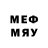 MDMA молли Tanya TRF