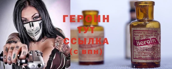 COCAINE Верхнеуральск