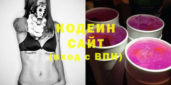 меф VHQ Володарск