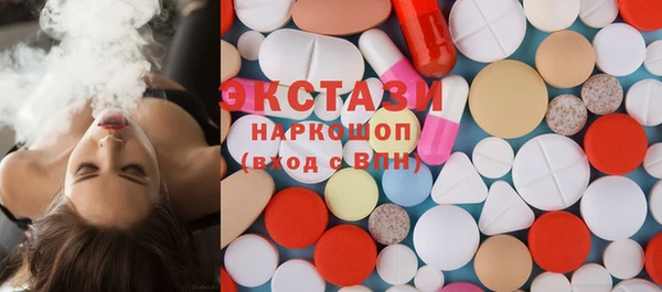 PSILOCYBIN Верея