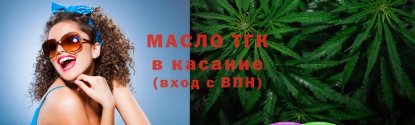 PSILOCYBIN Верея