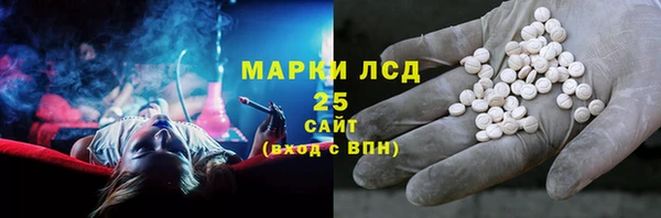 меф VHQ Володарск