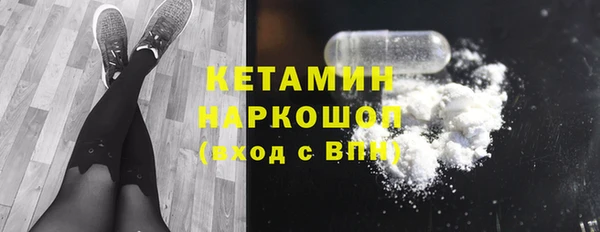 PSILOCYBIN Верея