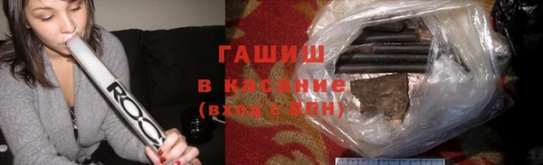 PSILOCYBIN Верея