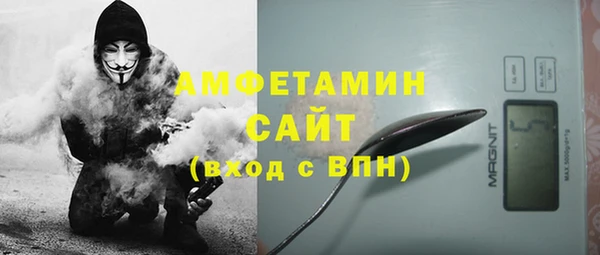 COCAINE Верхнеуральск