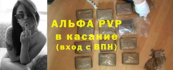 mix Волоколамск