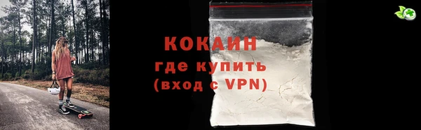 PSILOCYBIN Верея