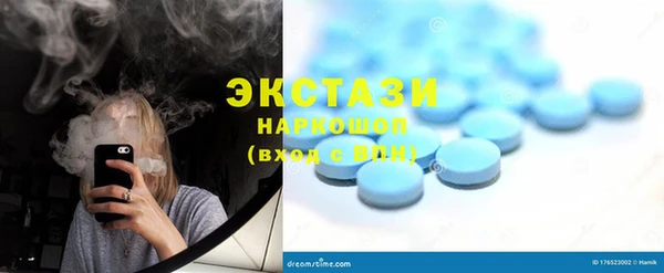 mix Волоколамск