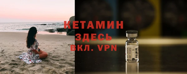 COCAINE Верхнеуральск