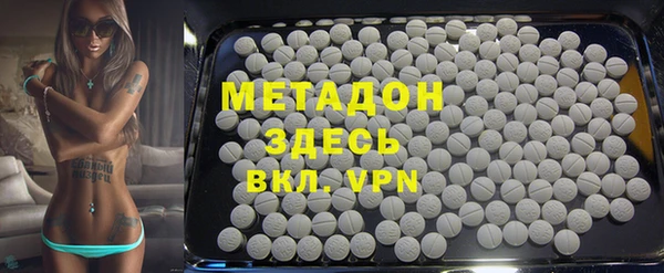 mix Волоколамск