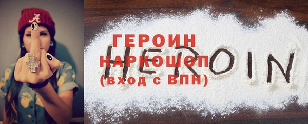 PSILOCYBIN Верея
