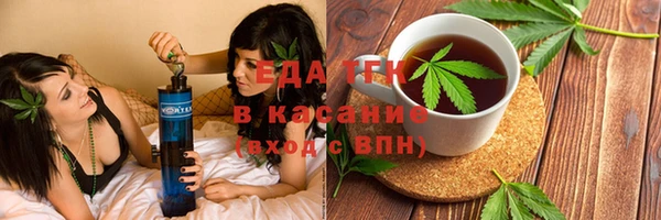 COCAINE Верхнеуральск