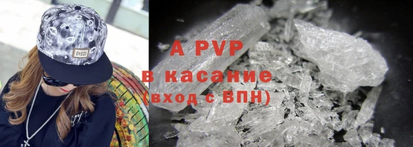 меф VHQ Володарск