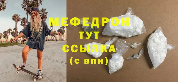PSILOCYBIN Верея